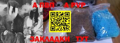прущий лед Камышлов