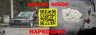 прущий лед Камышлов