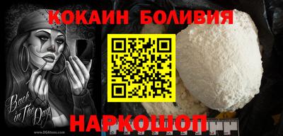 прущий лед Камышлов