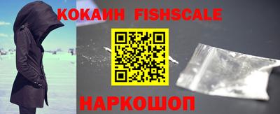 прущий лед Камышлов