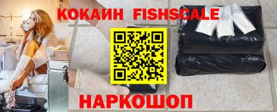 прущий лед Камышлов