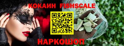 прущий лед Камышлов