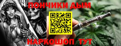 прущий лед Камышлов