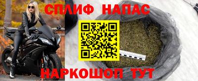 метамфетамин Кандалакша