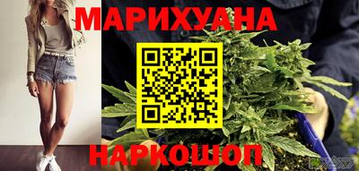 прущий лед Камышлов