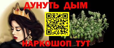 прущий лед Камышлов