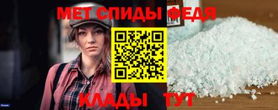 прущий лед Камышлов