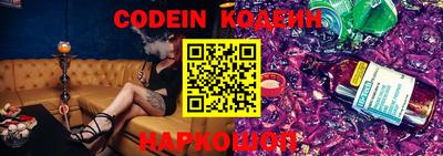 метамфетамин Кандалакша
